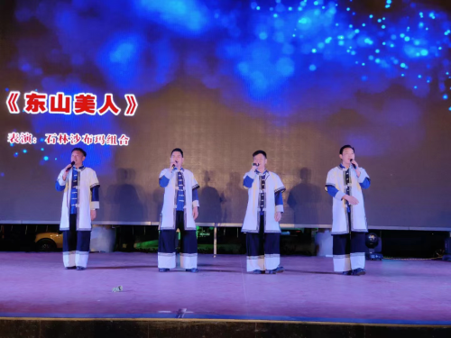 微信图片_20230129144056