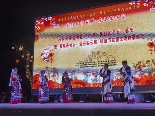 微信图片_20230129144038