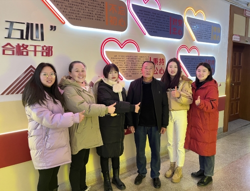 微信图片_20230129094227