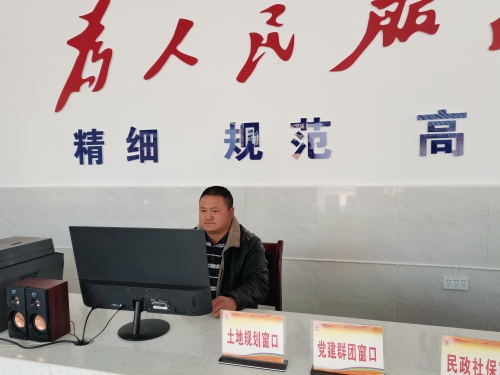 微信图片_20230131083915