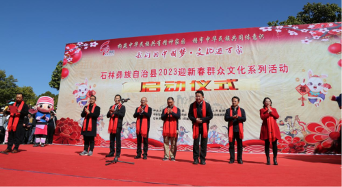 微信图片_20230201090616 微信图片_20230201090616