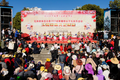 微信图片_20230201090621 微信图片_20230201090621