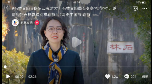 微信图片_20230201090632 微信图片_20230201090632