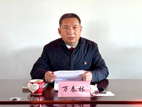 微信图片_20230201091042