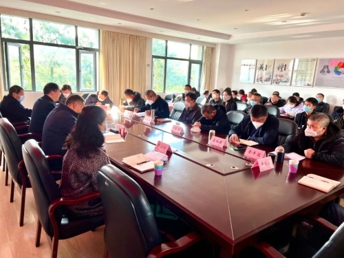 微信图片_20230201091109