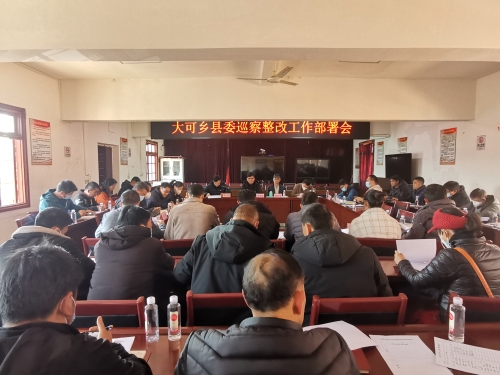 微信图片_20230131193718