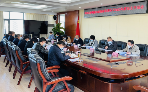 微信图片_20230202091344