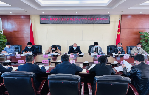 微信图片_20230202091415