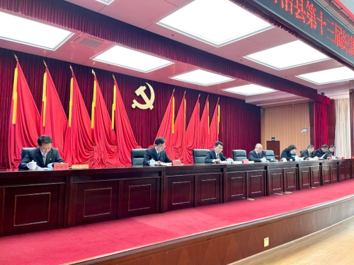 微信图片_20230203092032