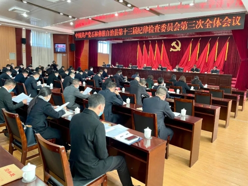 微信图片_20230203092036