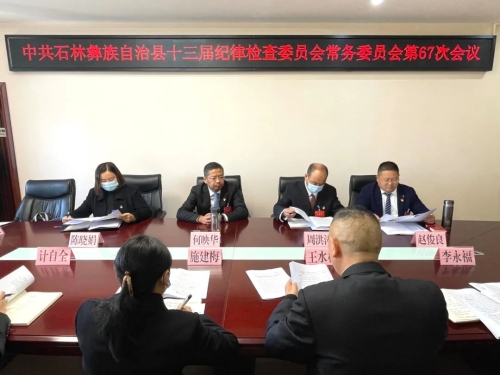 微信图片_20230203092038