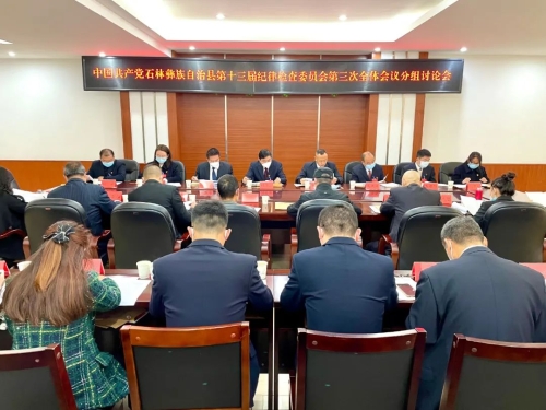 微信图片_20230203092040