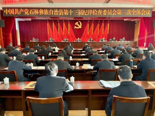 微信图片_20230203092044