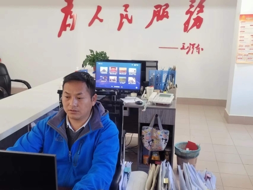 微信图片_20230201163301