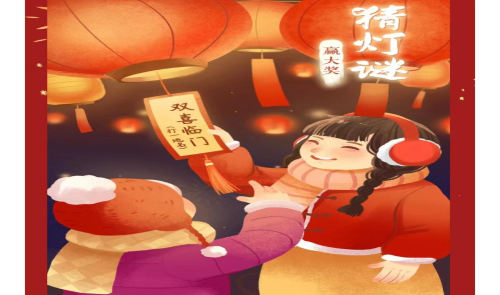图片5