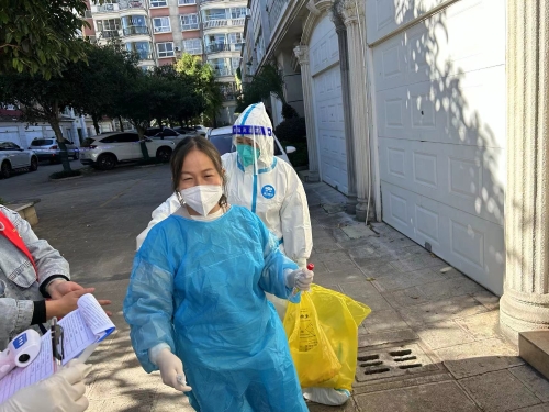 微信图片_20230203152221
