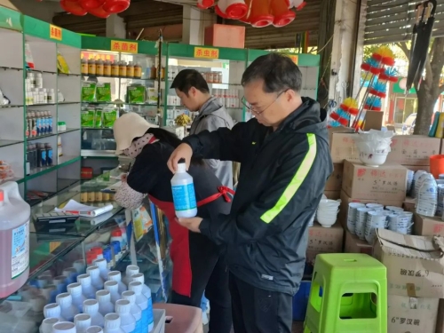 微信图片_20230206091623