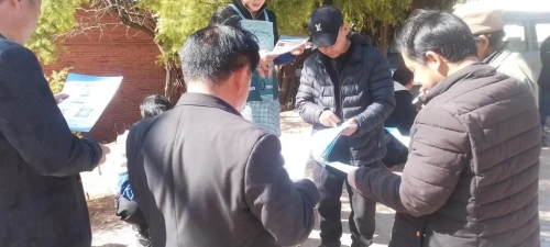 微信图片_20230206153524