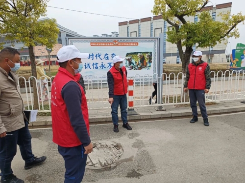 微信图片_20230207092220