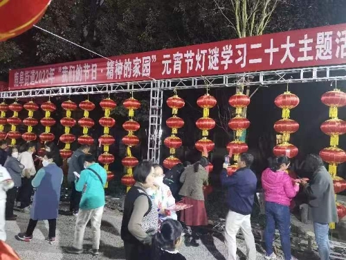 微信图片_20230206142620