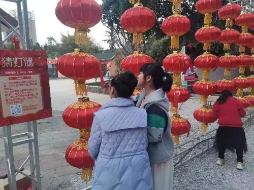 微信图片_20230206142629