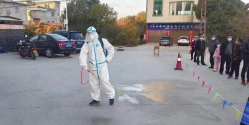 微信图片_20230206142913