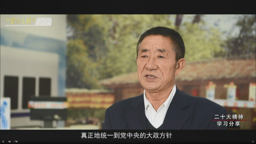 微信图片_20230207153511