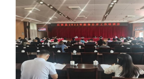 图片7