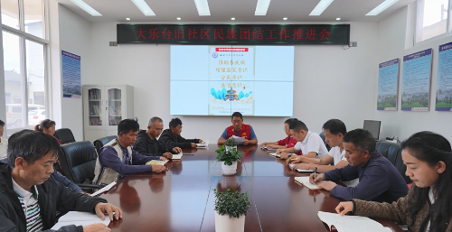 微信图片_20230208163540