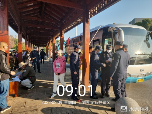 781a67068ca26453a9f834284997493