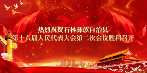 微信图片_20230211103118