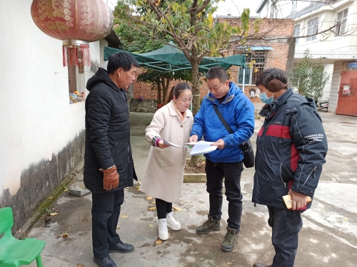 微信图片_20230210145816