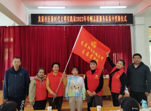 WPS图片(5)