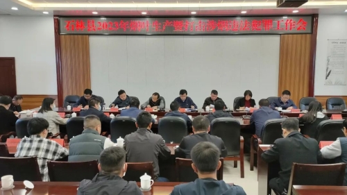 微信图片_20230215092712