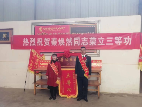 微信图片_20230220092037