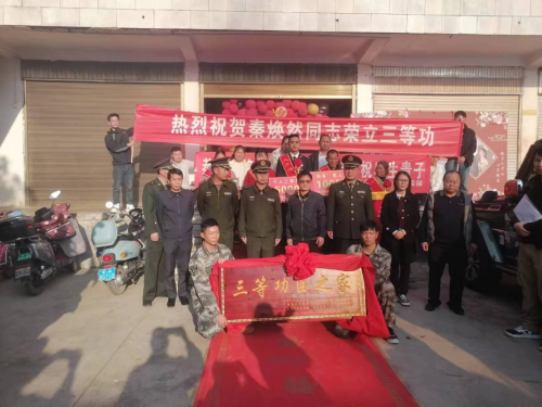 微信图片_20230220092114