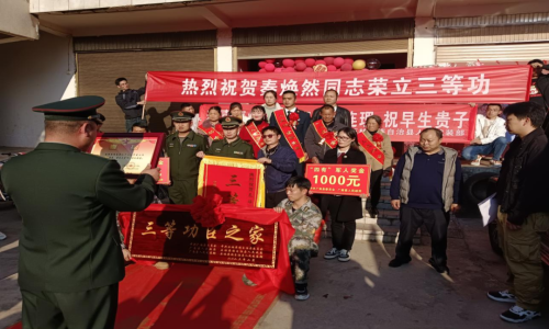 微信图片_20230220092116