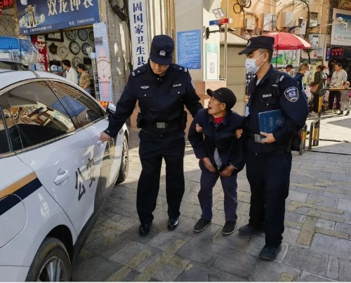 微信图片_20230220092140