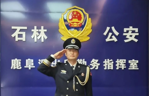 微信图片_20230220092154