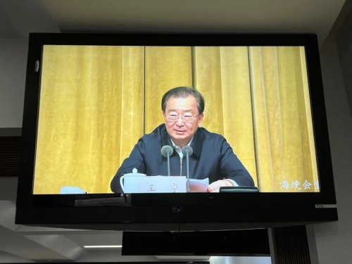 微信图片_20230220092607 微信图片_20230220092607