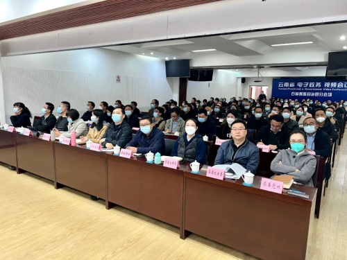 微信图片_20230220092610 微信图片_20230220092610
