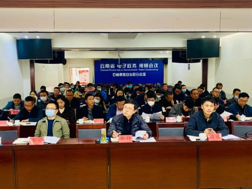 微信图片_20230220092818 微信图片_20230220092818