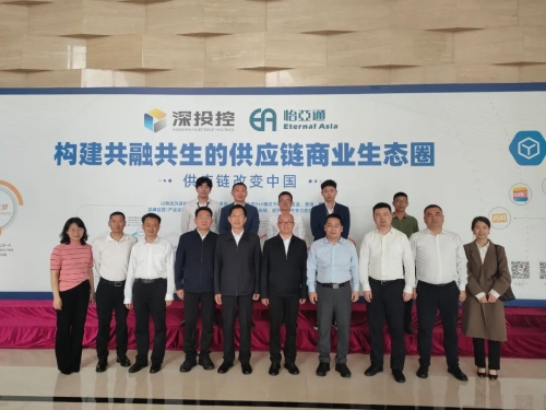 微信图片_20230220093024 微信图片_20230220093024