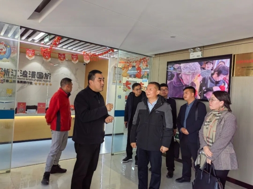微信图片_20230220093029 微信图片_20230220093029