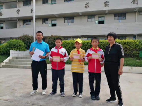 微信图片_20230220141617