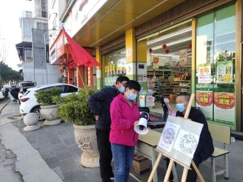微信图片_20230220141630