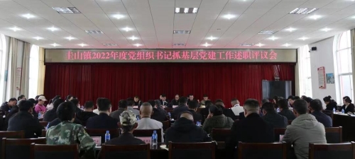 微信图片_20230221195535