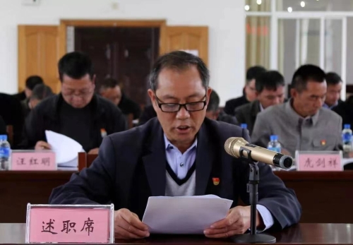 微信图片_202302211955351