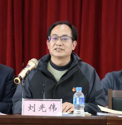 微信图片_202302211955357