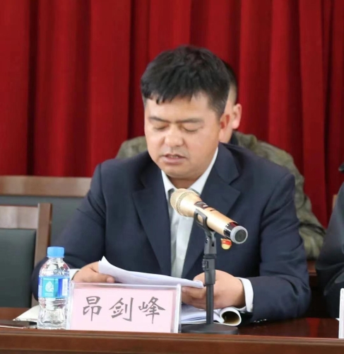 微信图片_202302211955358